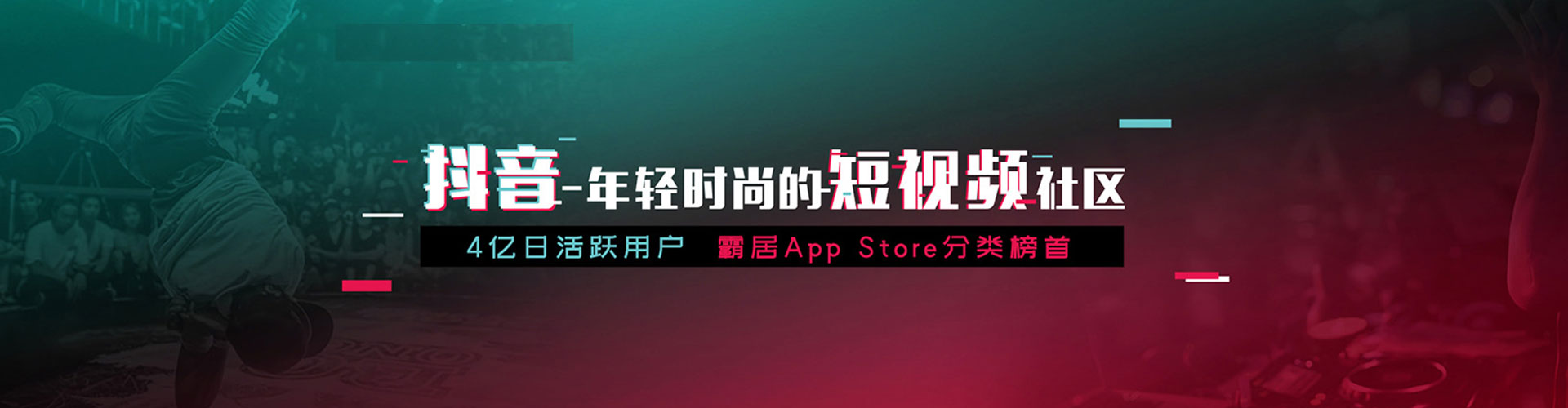 召陵sem外包