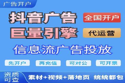 优化百度推广方案：提升广告转化率实战技巧