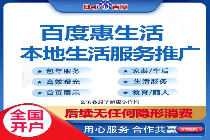 小红书信息流趋势：短视频如何改变内容营销格局